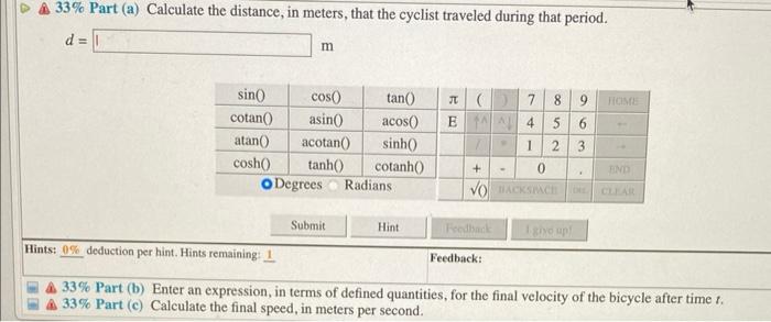 Accelerates cyclist